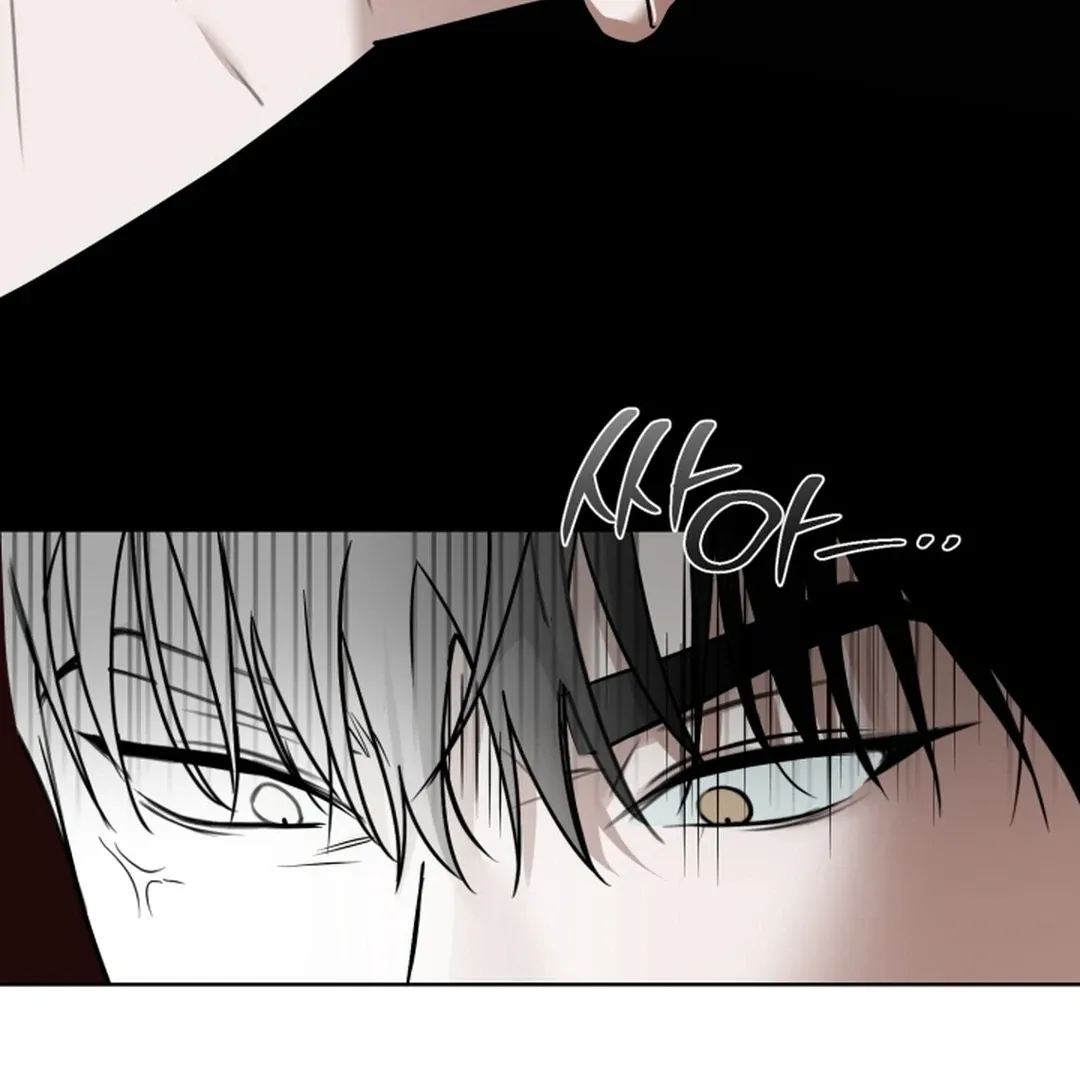My Idol Diary Chapter 3 page 77 - 
