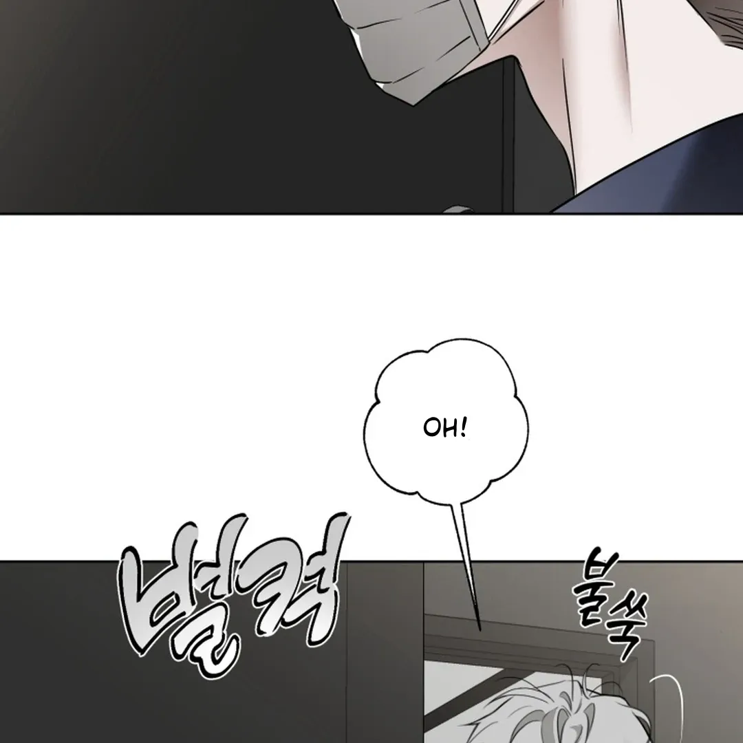 My Idol Diary Chapter 3 page 88 - 