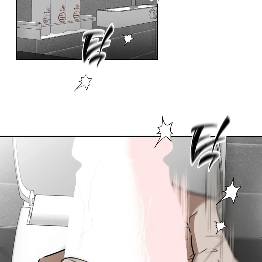 My Idol Diary Chapter 4 page 103 - 