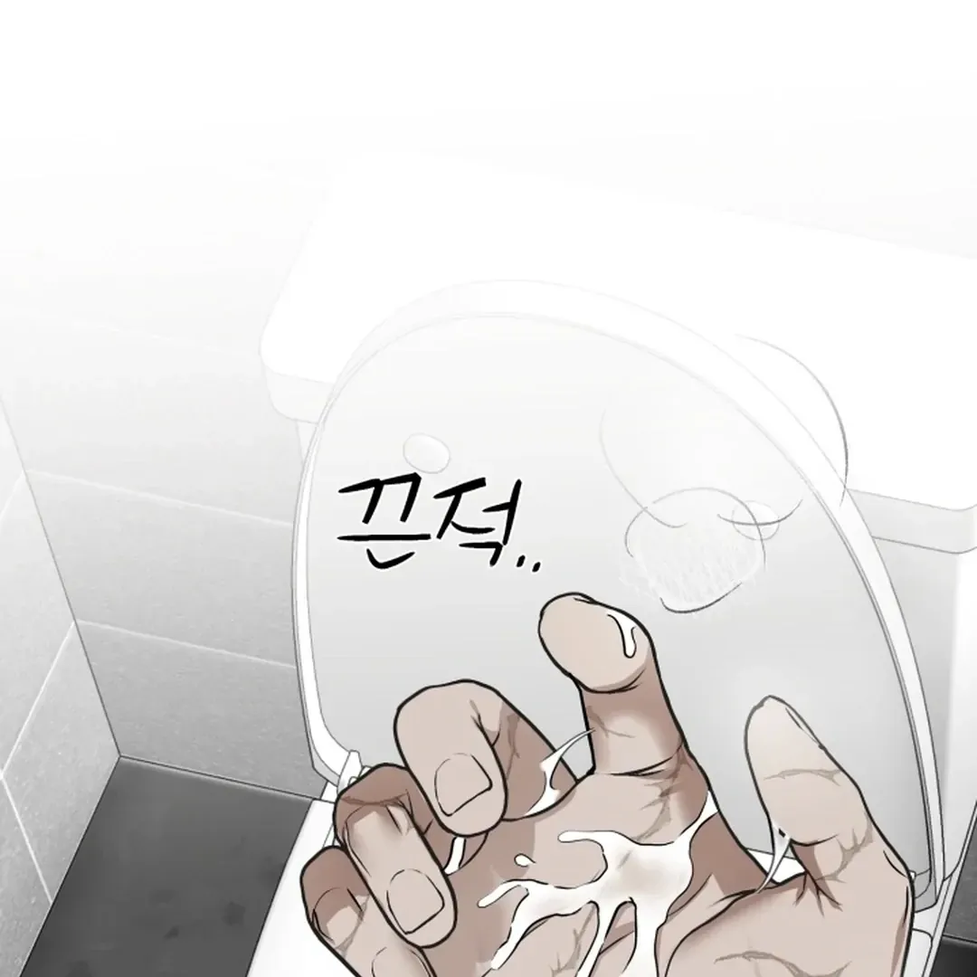 My Idol Diary Chapter 4 page 108 - 