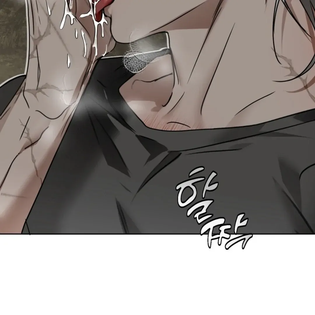 My Idol Diary Chapter 4 page 76 - 