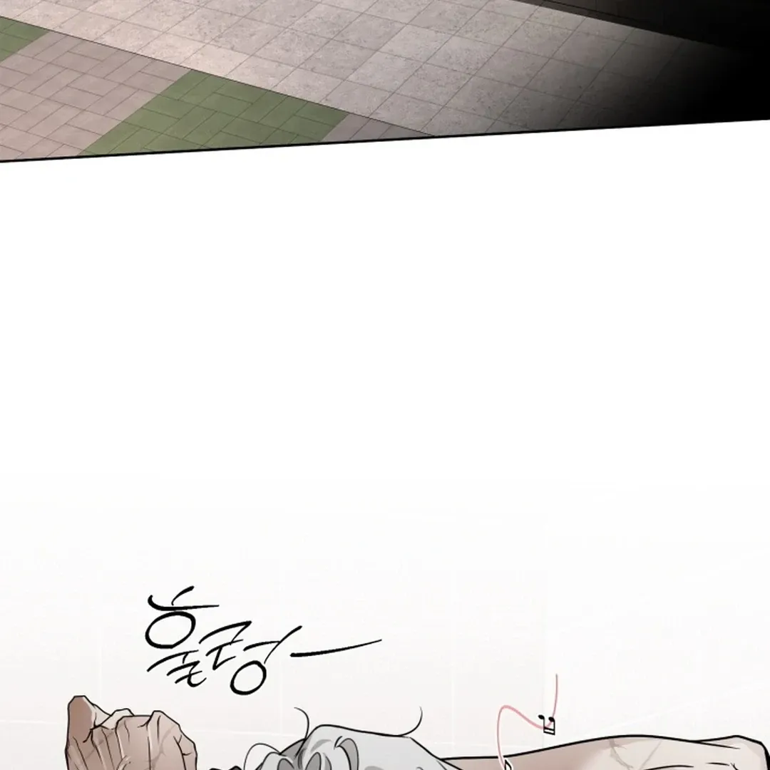 My Idol Diary Chapter 4 page 93 - 