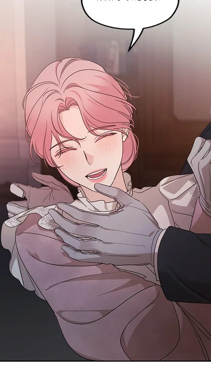 My In-Laws are Obsessed with Me Chapter 100 page 63 - 