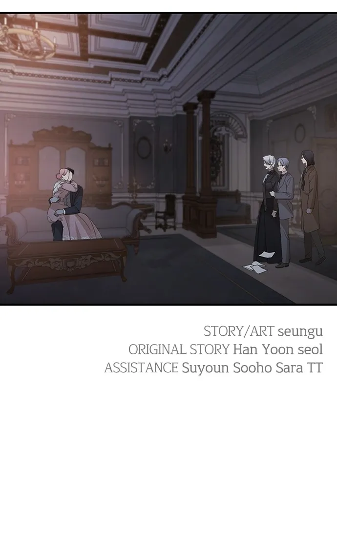 My In-Laws are Obsessed with Me Chapter 100 page 96 - 