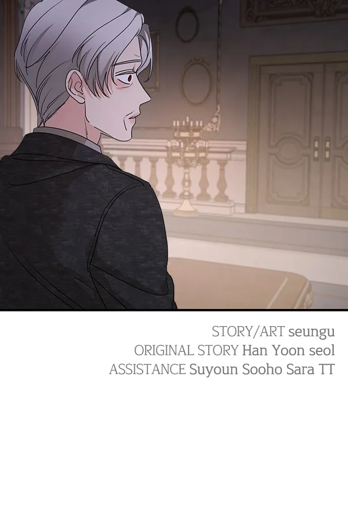My In-Laws are Obsessed with Me Chapter 101 page 73 - 