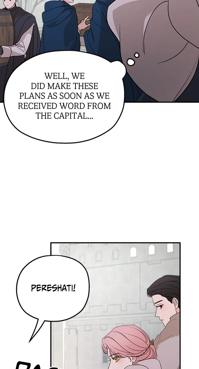 My In-Laws are Obsessed with Me Chapter 102 page 18 - 