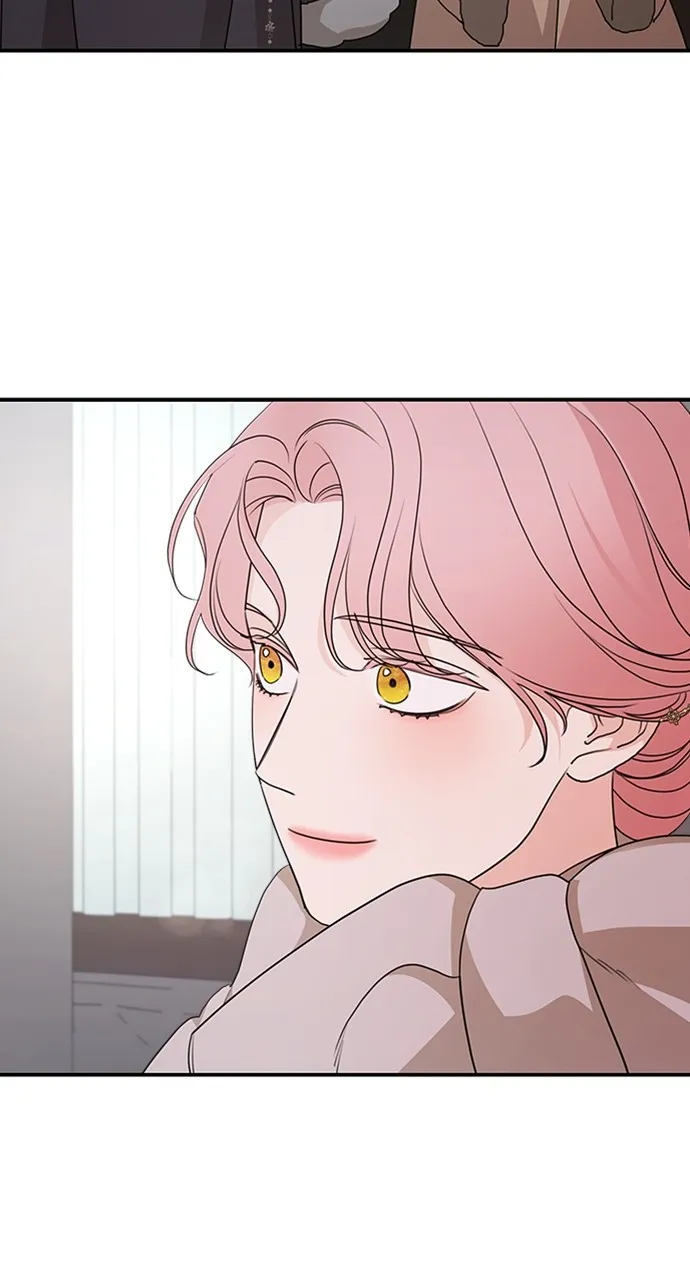 My In-Laws are Obsessed with Me Chapter 102 page 27 - 