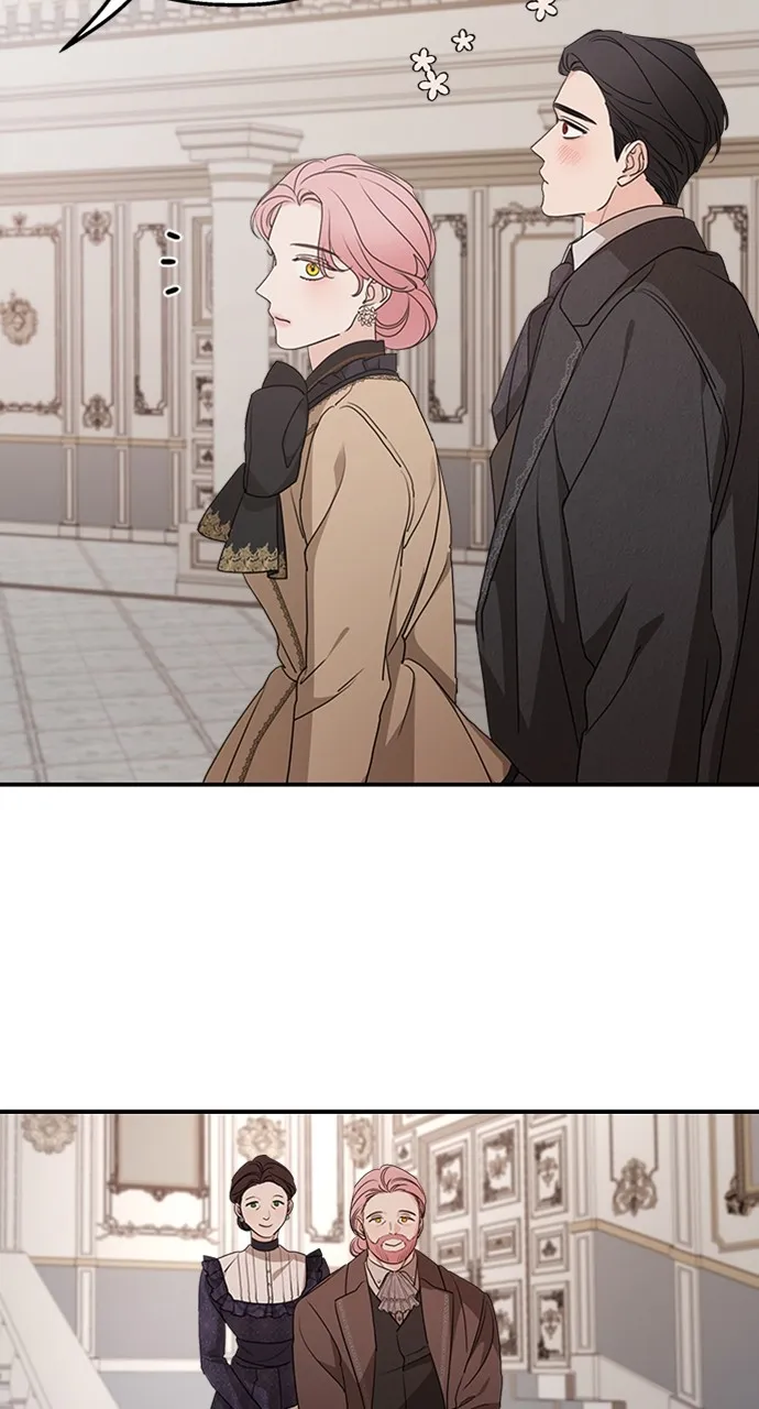My In-Laws are Obsessed with Me Chapter 103 page 25 - 