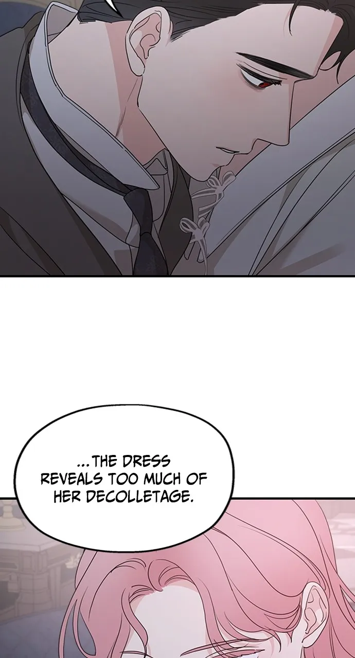 My In-Laws are Obsessed with Me Chapter 104 page 12 - 