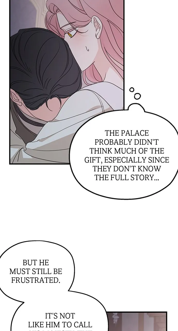 My In-Laws are Obsessed with Me Chapter 104 page 15 - 