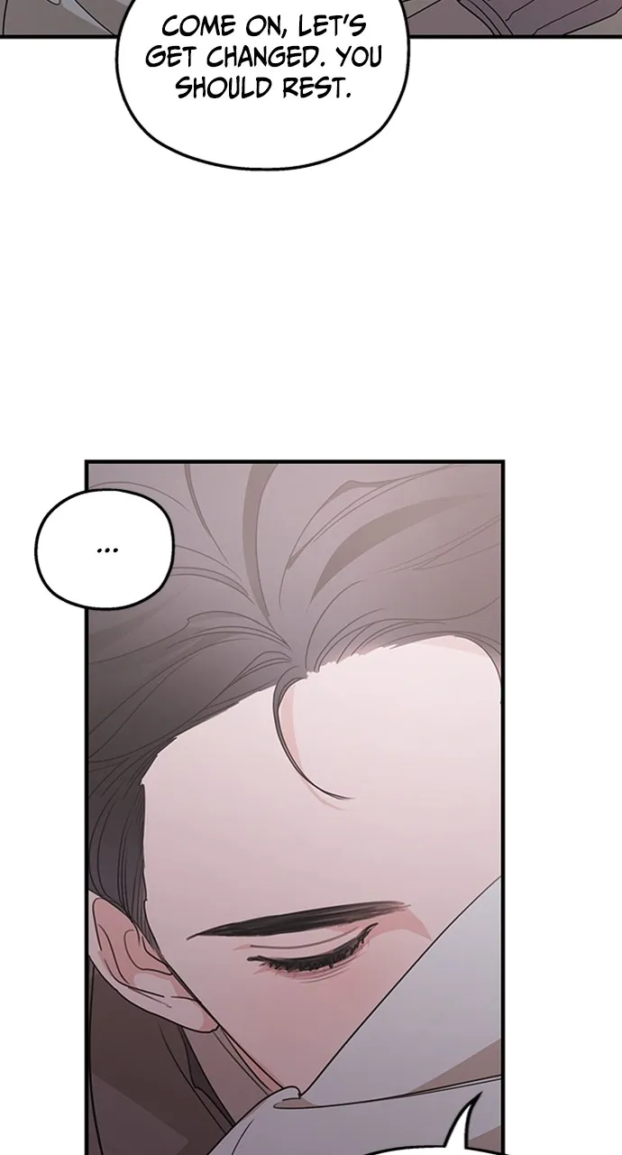 My In-Laws are Obsessed with Me Chapter 104 page 20 - 