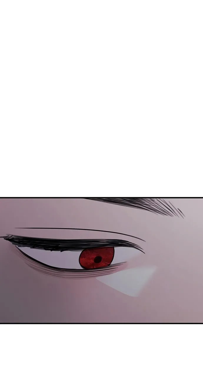 My In-Laws are Obsessed with Me Chapter 104 page 3 - 