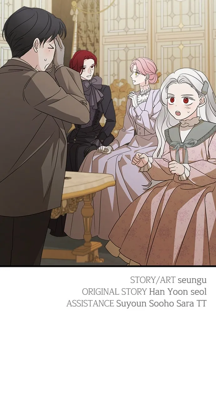 My In-Laws are Obsessed with Me Chapter 104 page 75 - 