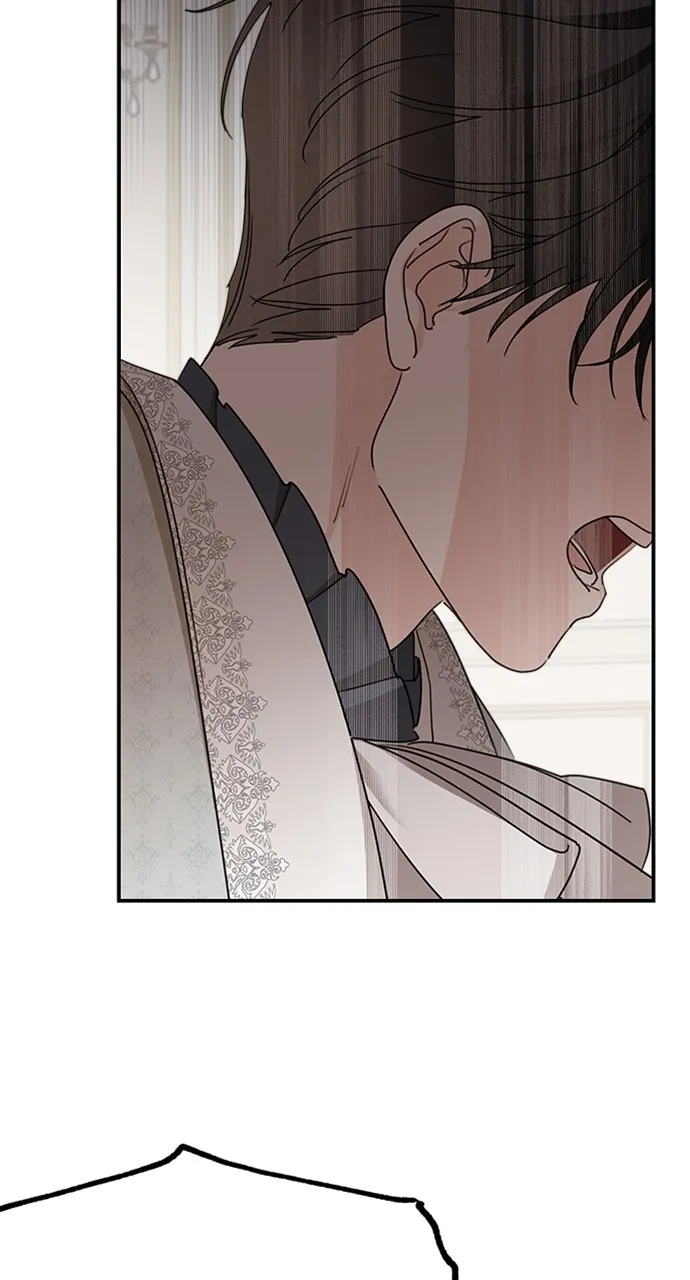 My In-Laws are Obsessed with Me Chapter 105 page 73 - 