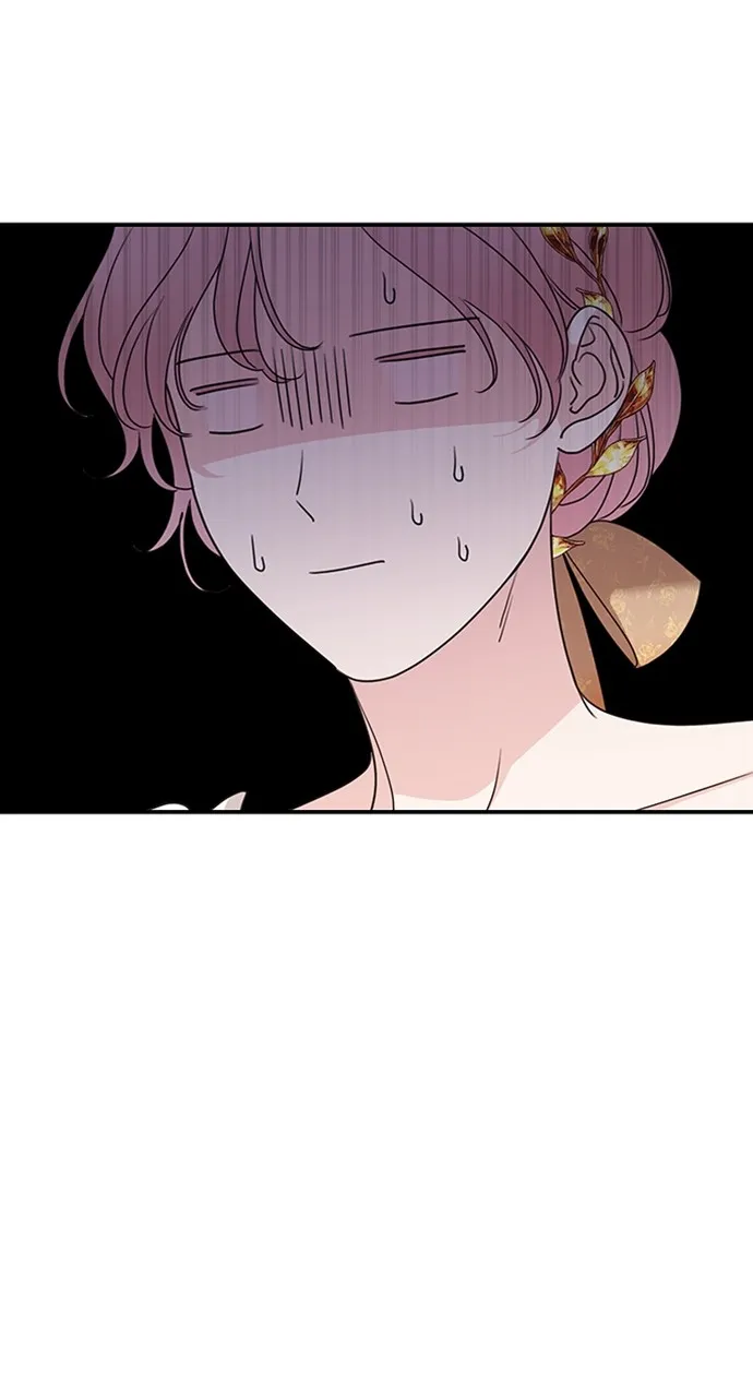My In-Laws are Obsessed with Me Chapter 105 page 84 - 