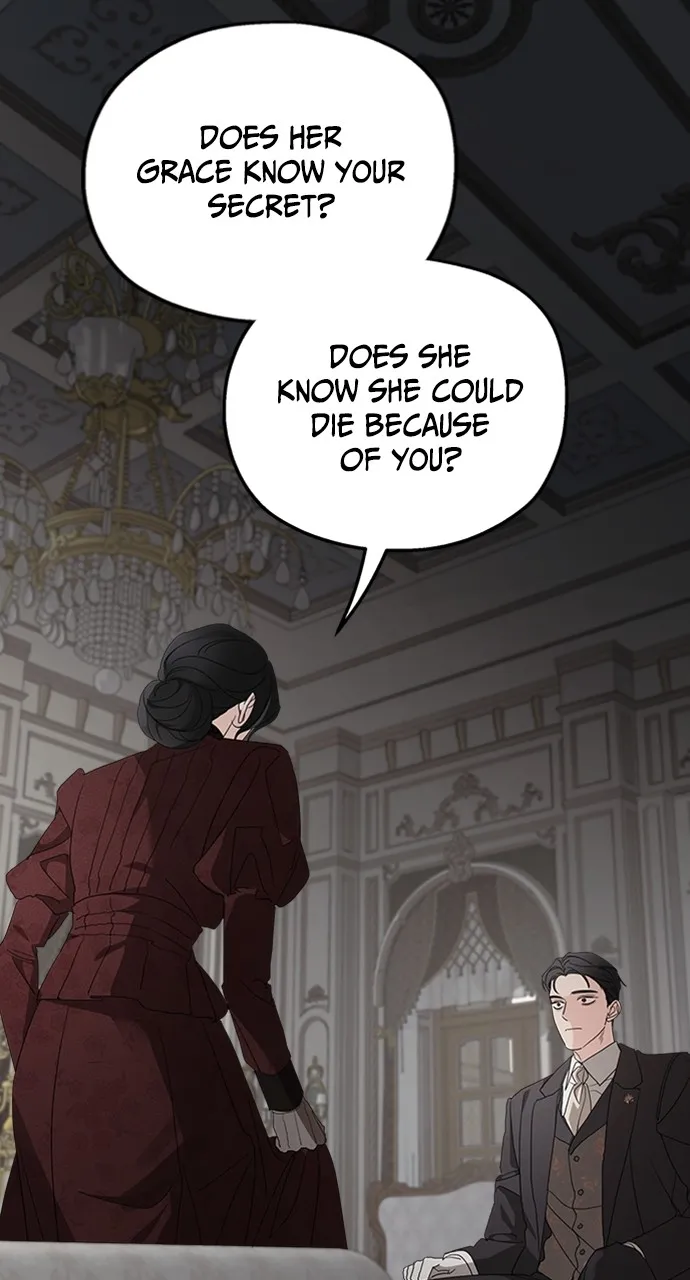 My In-Laws are Obsessed with Me Chapter 107 page 73 - 