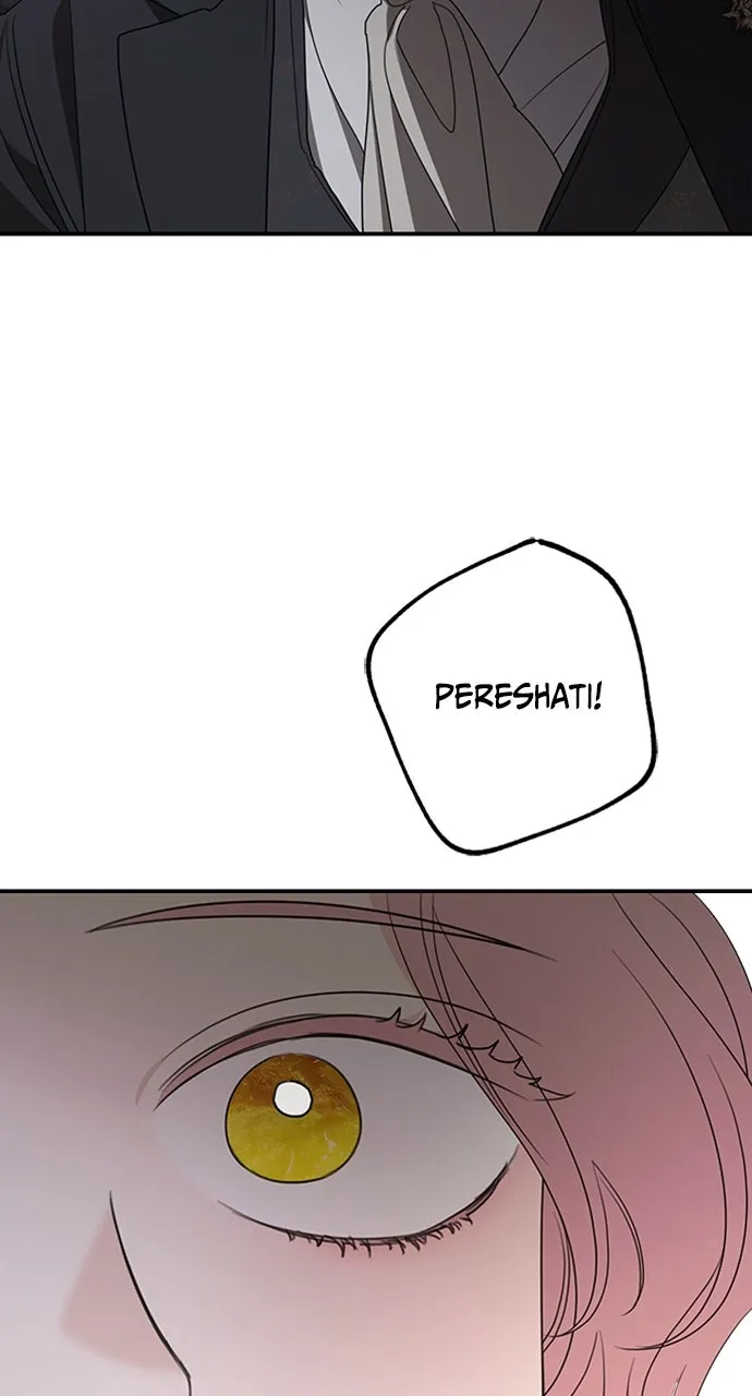 My In-Laws are Obsessed with Me Chapter 108 page 19 - 