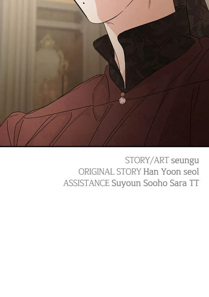 My In-Laws are Obsessed with Me Chapter 108 page 94 - 