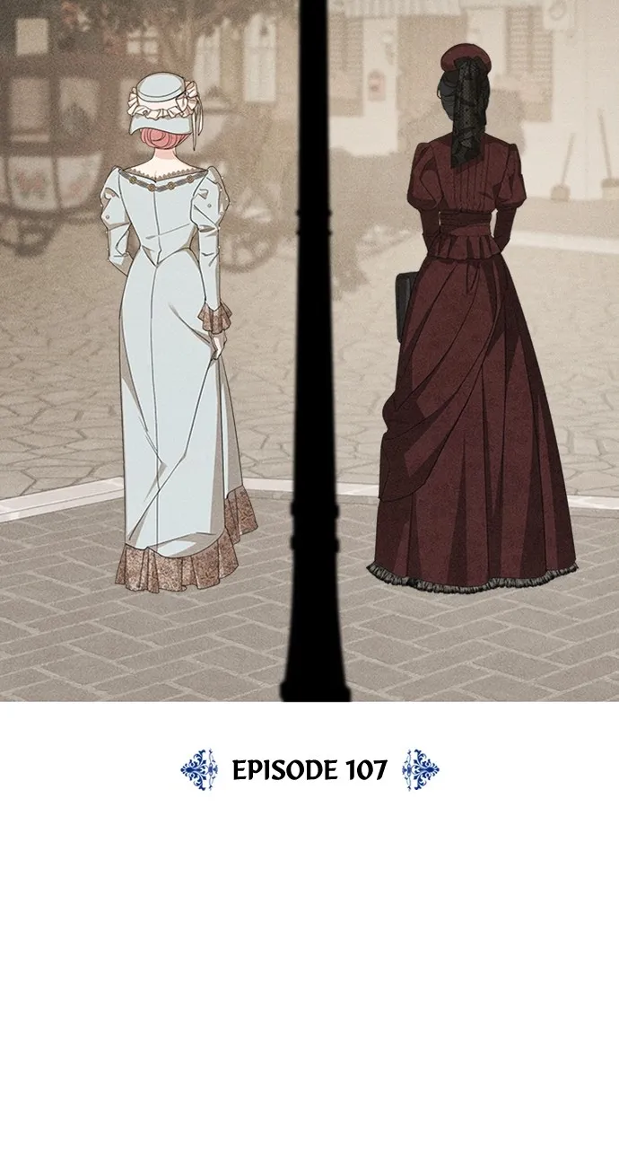 My In-Laws are Obsessed with Me Chapter 109 page 2 - 