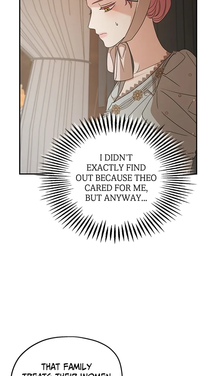 My In-Laws are Obsessed with Me Chapter 109 page 16 - 