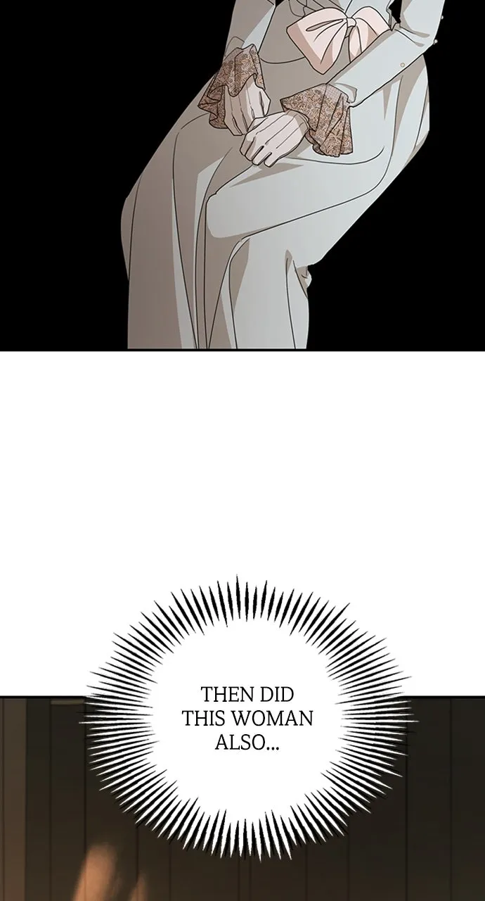 My In-Laws are Obsessed with Me Chapter 109 page 21 - 