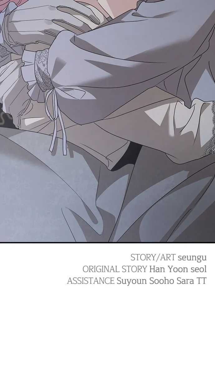 My In-Laws are Obsessed with Me Chapter 109 page 84 - 
