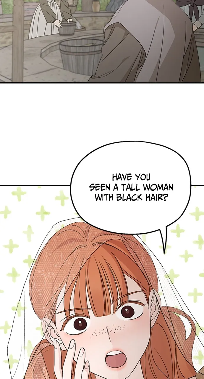My In-Laws are Obsessed with Me Chapter 110 page 2 - 