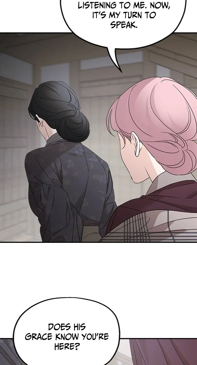 My In-Laws are Obsessed with Me Chapter 110 page 43 - 