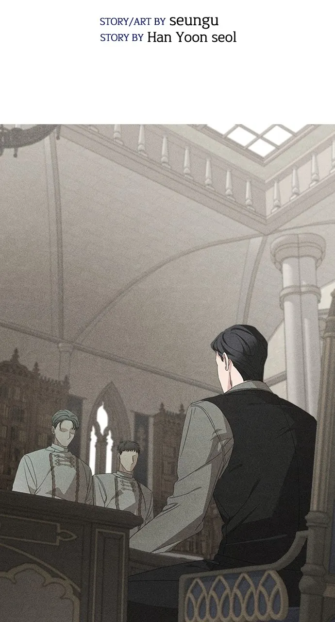 My In-Laws are Obsessed with Me Chapter 110 page 6 - 