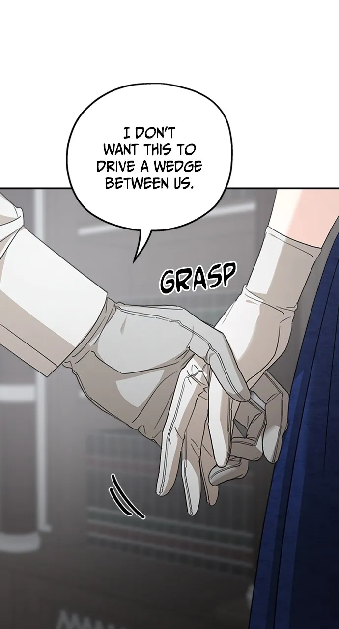 My In-Laws are Obsessed with Me Chapter 112 page 26 - 