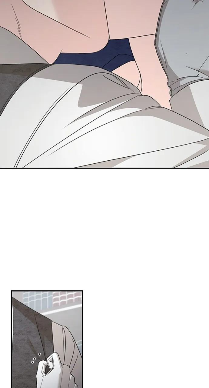 My In-Laws are Obsessed with Me Chapter 112 page 43 - 