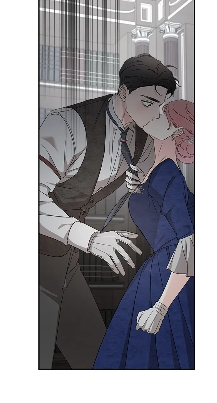 My In-Laws are Obsessed with Me Chapter 112 page 45 - 