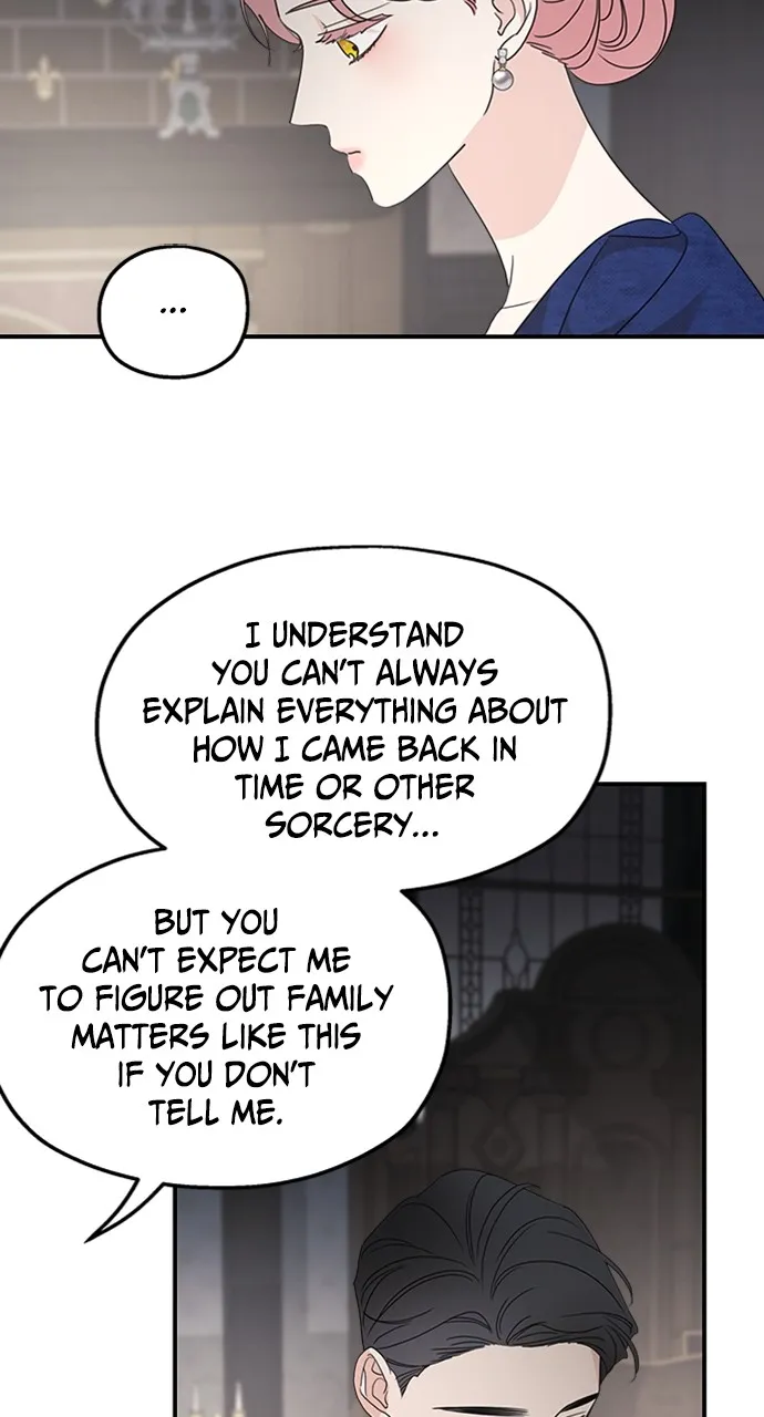 My In-Laws are Obsessed with Me Chapter 112 page 96 - 