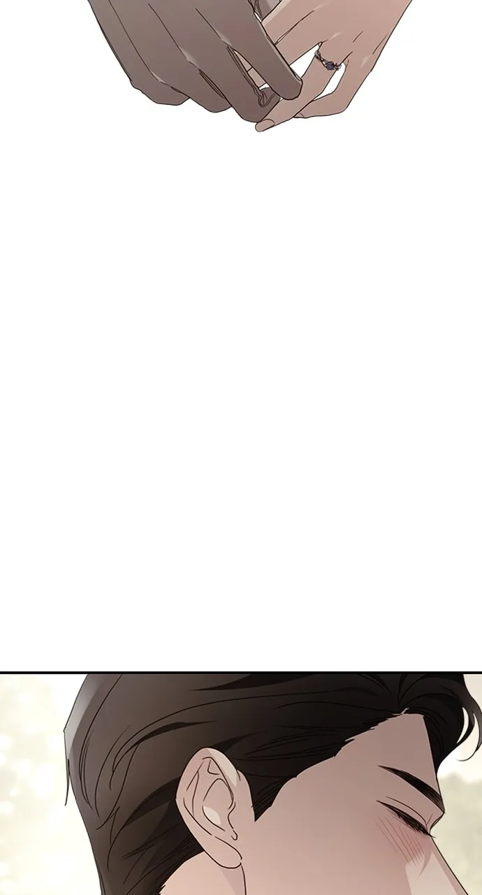My In-Laws are Obsessed with Me Chapter 114 page 76 - 