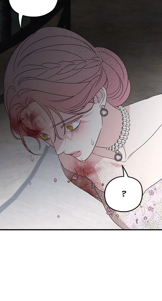 My In-Laws are Obsessed with Me Chapter 115 page 31 - 
