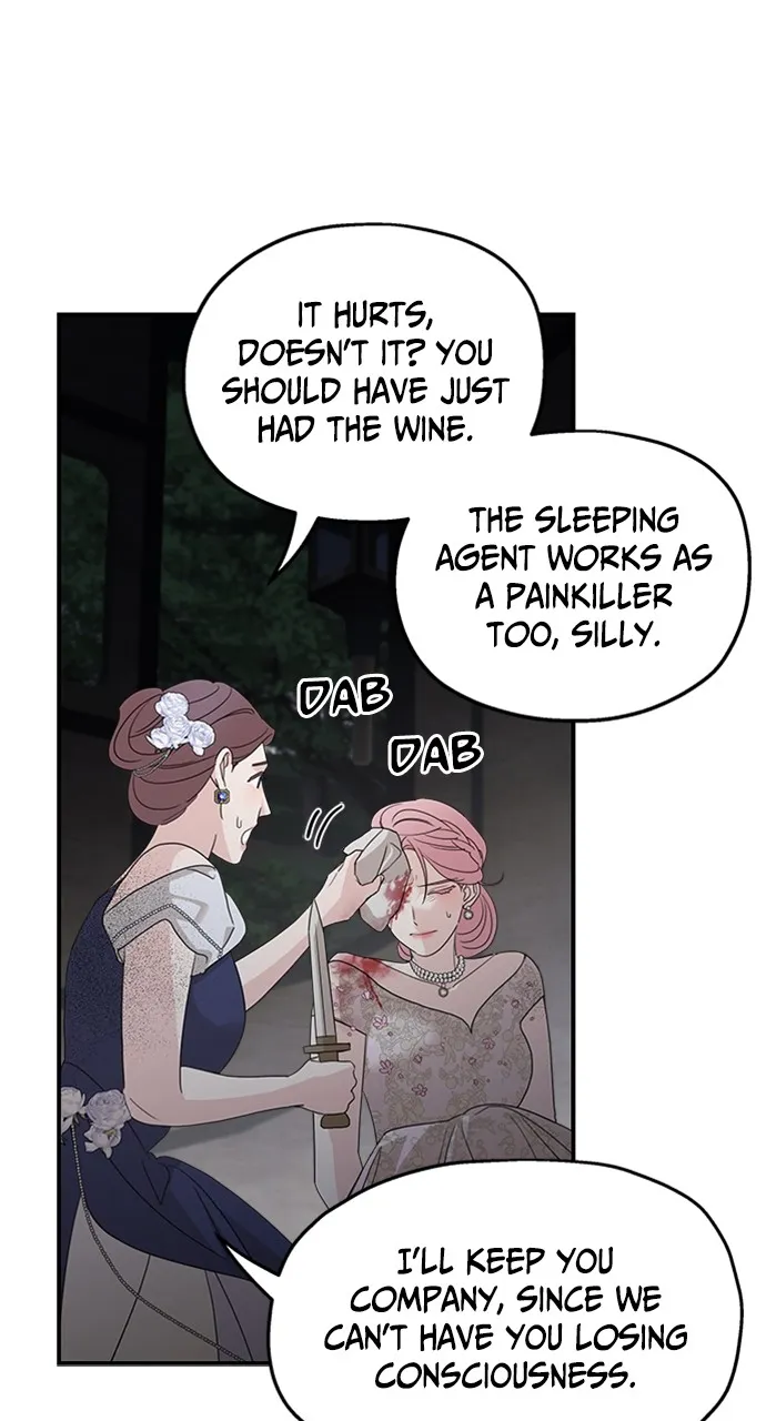 My In-Laws are Obsessed with Me Chapter 115 page 51 - 