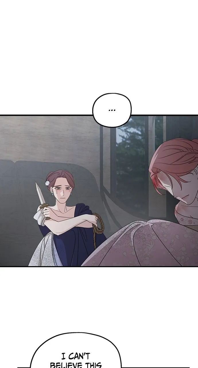 My In-Laws are Obsessed with Me Chapter 115 page 62 - 