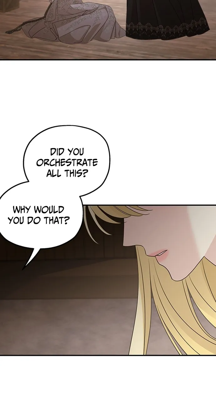 My In-Laws are Obsessed with Me Chapter 116 page 25 - 