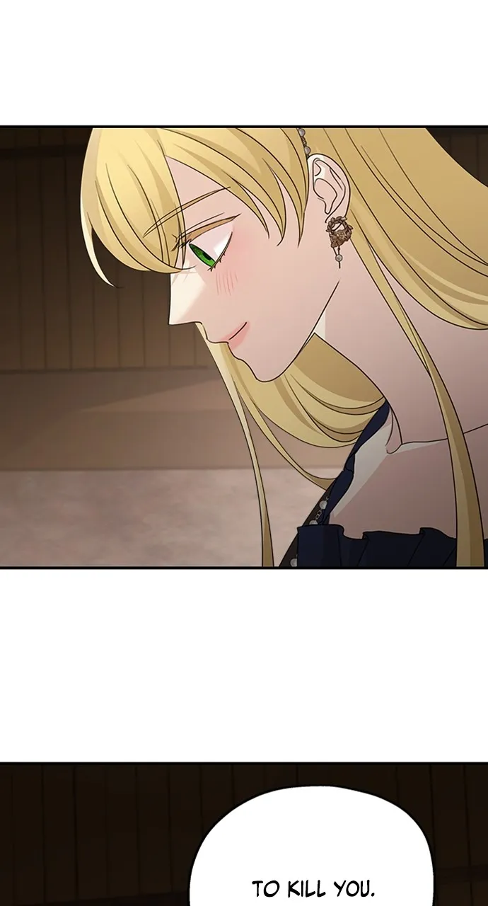 My In-Laws are Obsessed with Me Chapter 116 page 26 - 