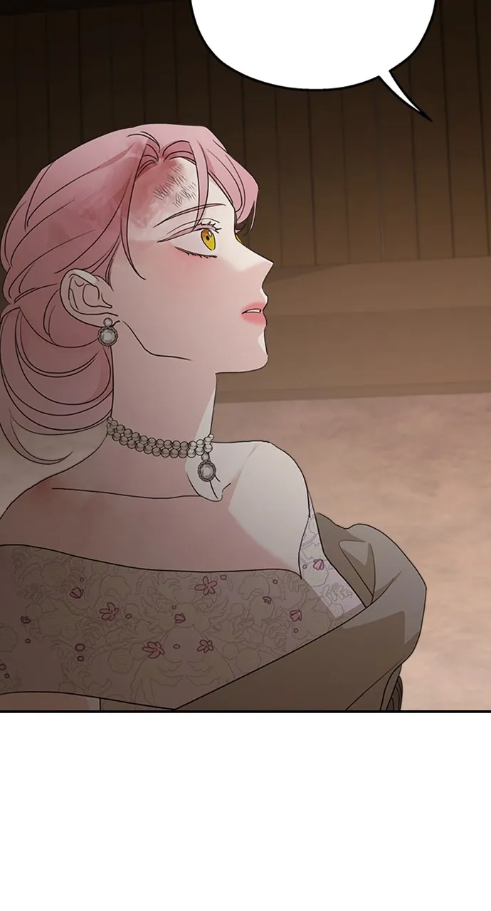 My In-Laws are Obsessed with Me Chapter 116 page 27 - 
