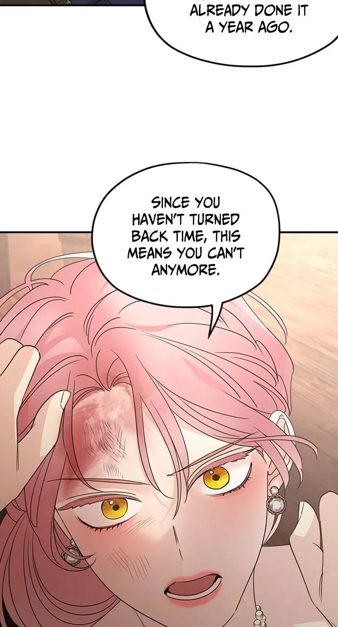 My In-Laws are Obsessed with Me Chapter 116 page 58 - 