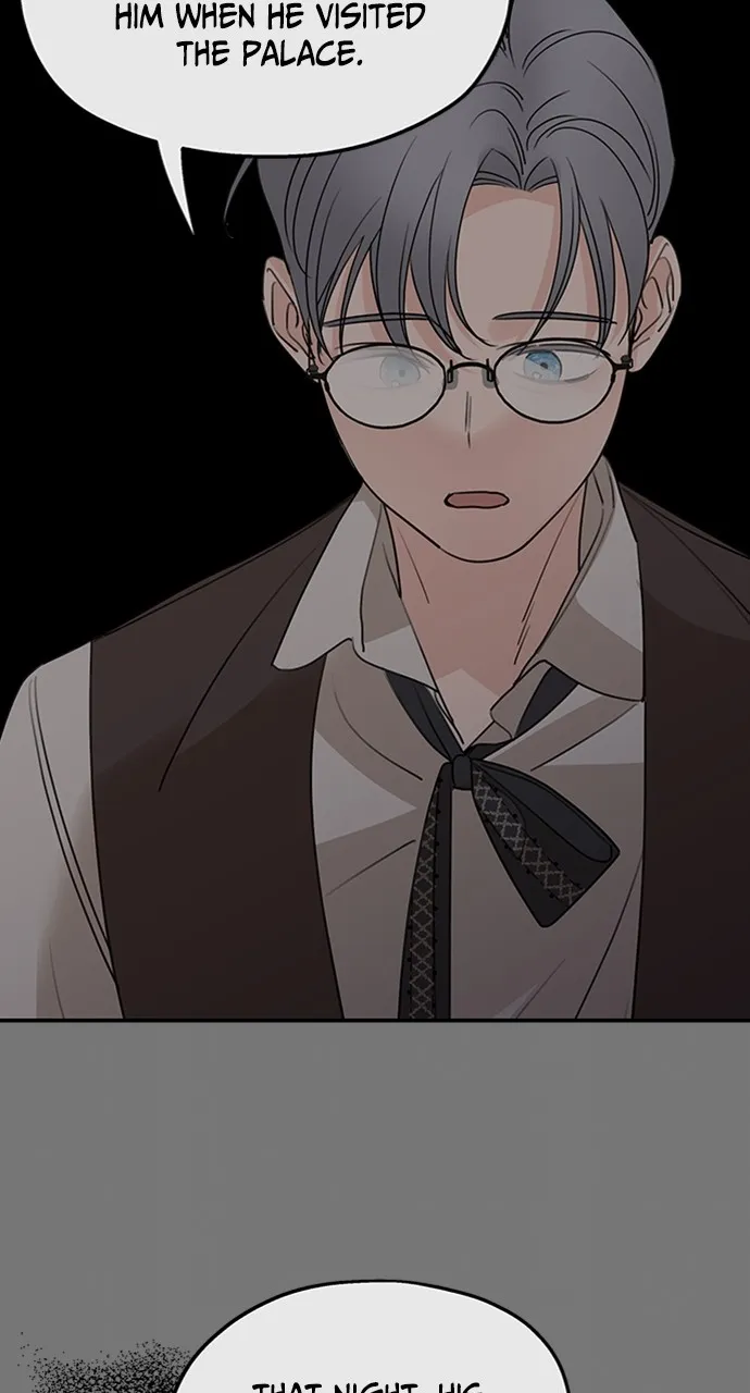 My In-Laws are Obsessed with Me Chapter 116 page 74 - 