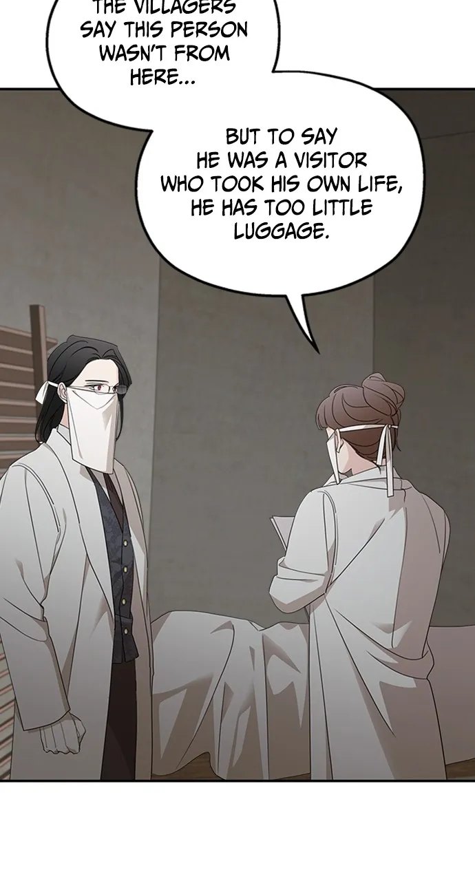 My In-Laws are Obsessed with Me Chapter 117 page 2 - 