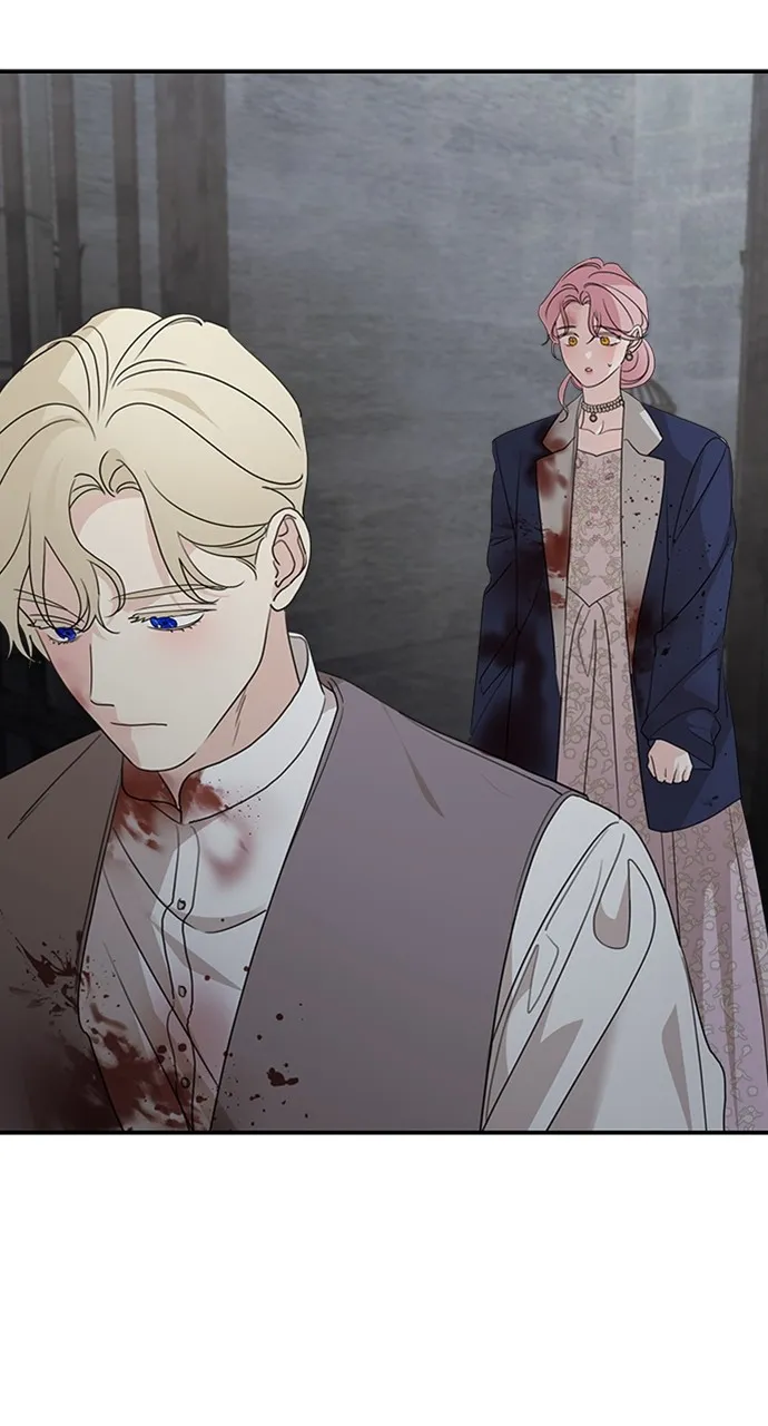 My In-Laws are Obsessed with Me Chapter 117 page 25 - 