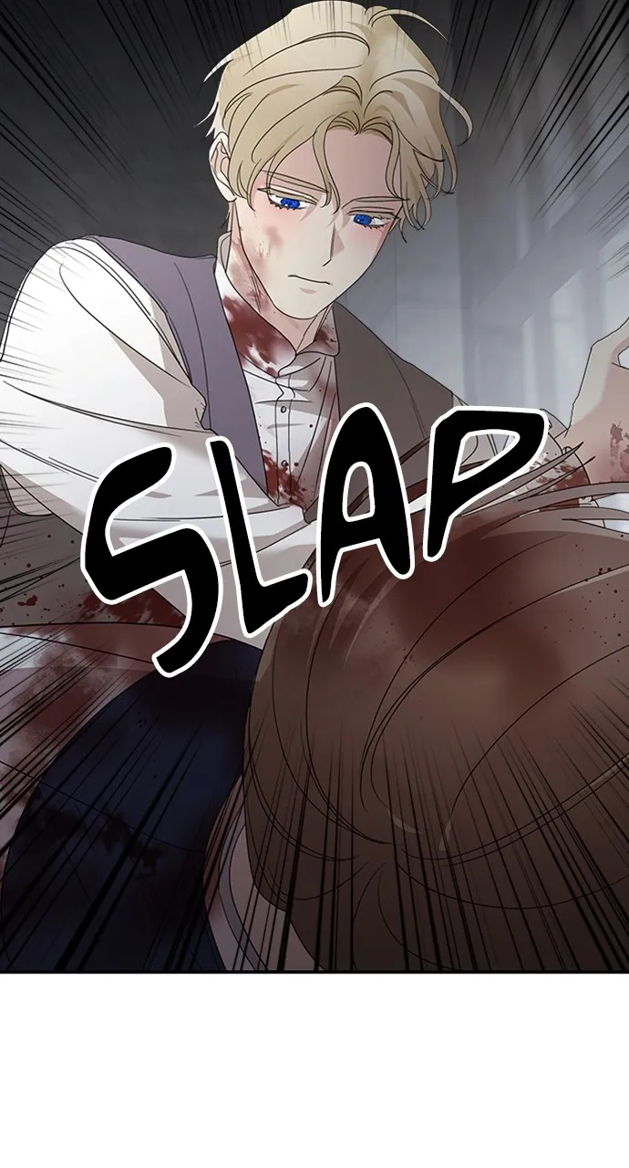 My In-Laws are Obsessed with Me Chapter 117 page 27 - 