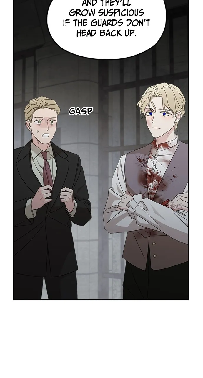 My In-Laws are Obsessed with Me Chapter 117 page 45 - 