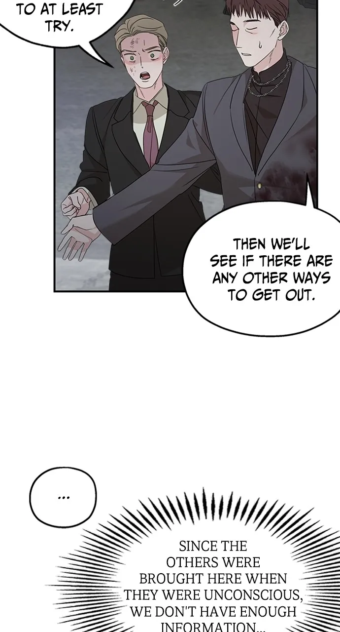 My In-Laws are Obsessed with Me Chapter 117 page 53 - 