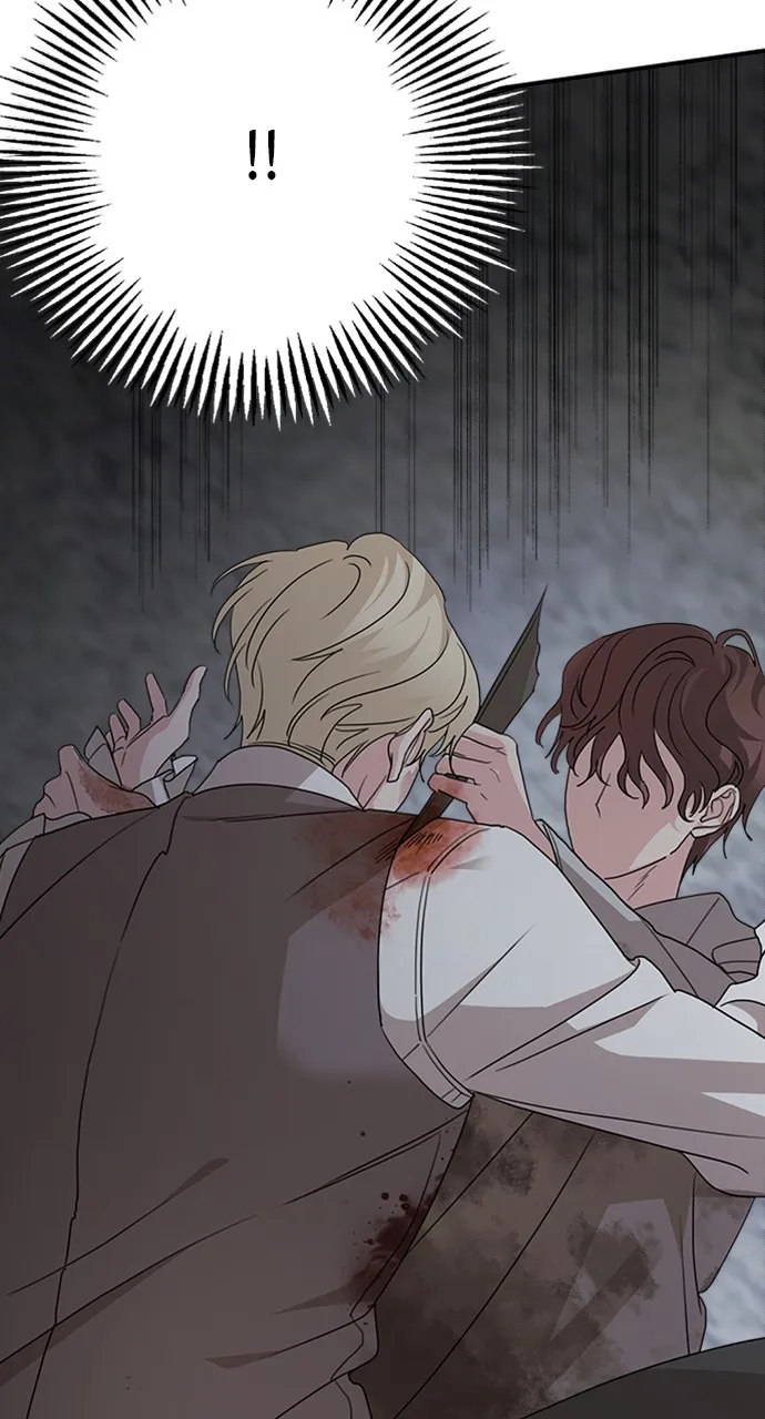 My In-Laws are Obsessed with Me Chapter 117 page 79 - 