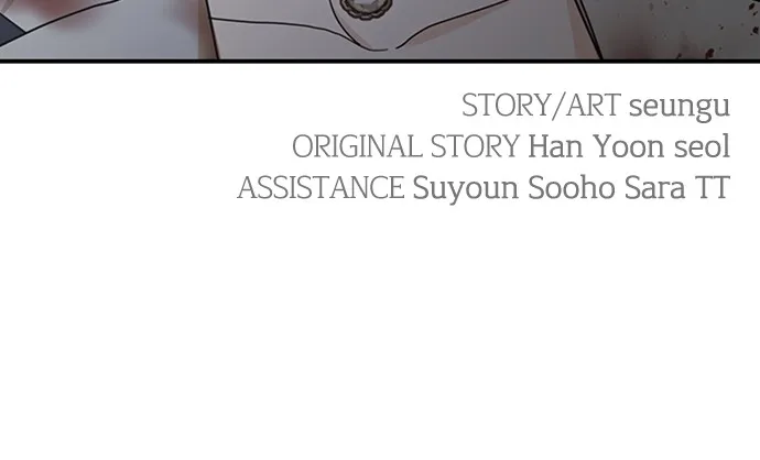My In-Laws are Obsessed with Me Chapter 117 page 91 - 