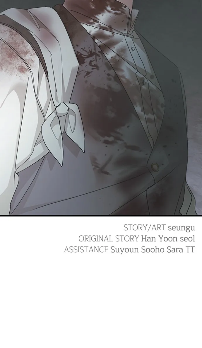 My In-Laws are Obsessed with Me Chapter 118 page 103 - 